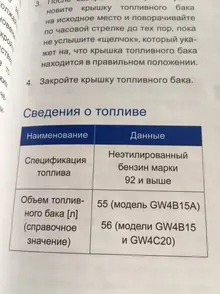 бенз.webp